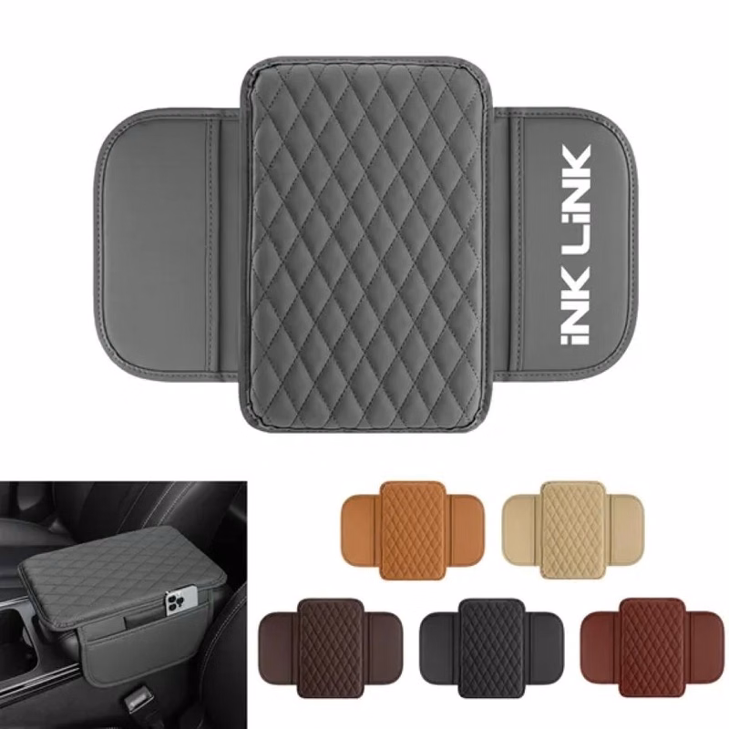 Upgraded Car Center Console Cover