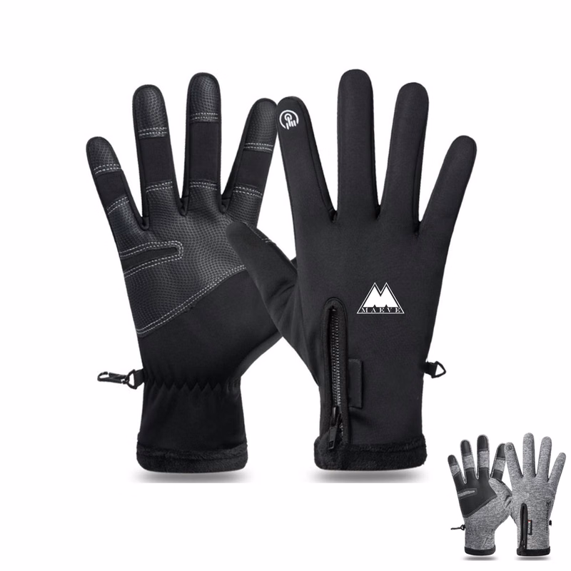 Cycling Non-slip Gloves