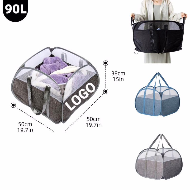 75L Pop Up Mesh Laundry Bucket
