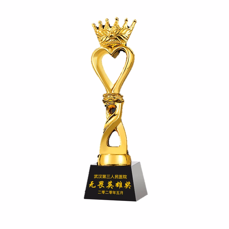 Creative Crown Of Glory Resin Trophy Golden Award