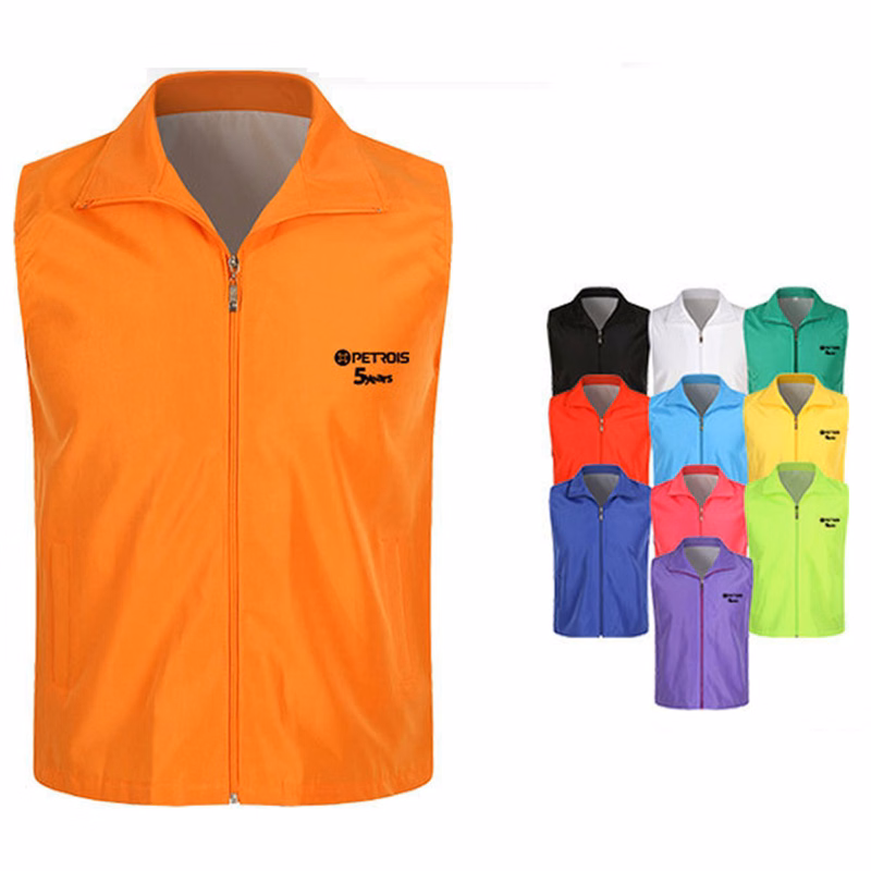 Logo Vest
