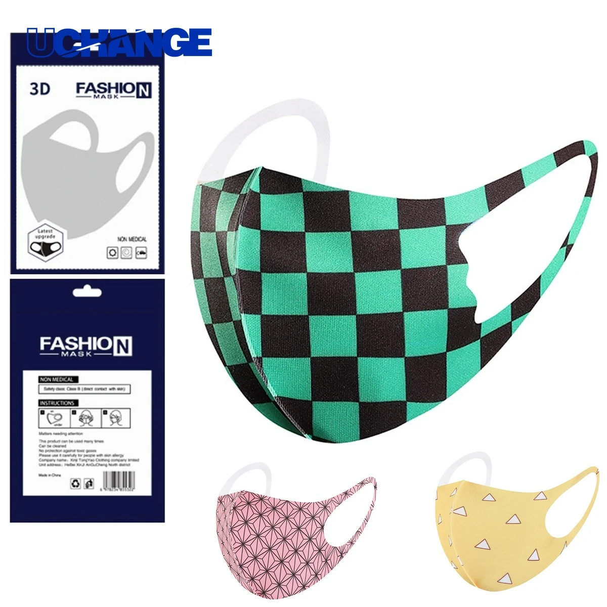 Dust Protection Face Mask 1