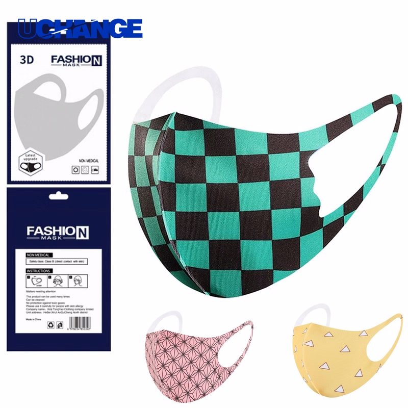 Dust Protection Face Mask