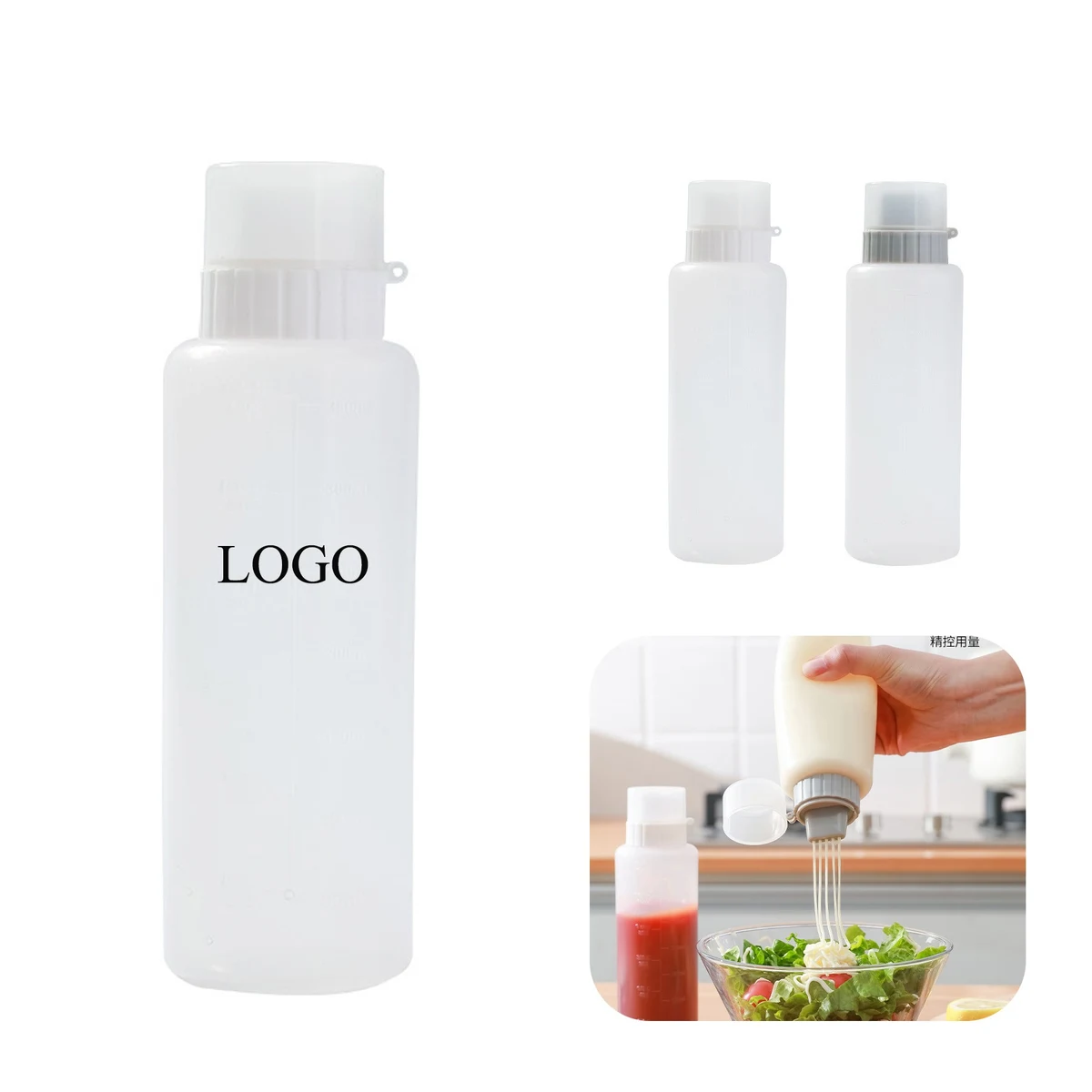 Household Plastic Squeeze Bottle 1