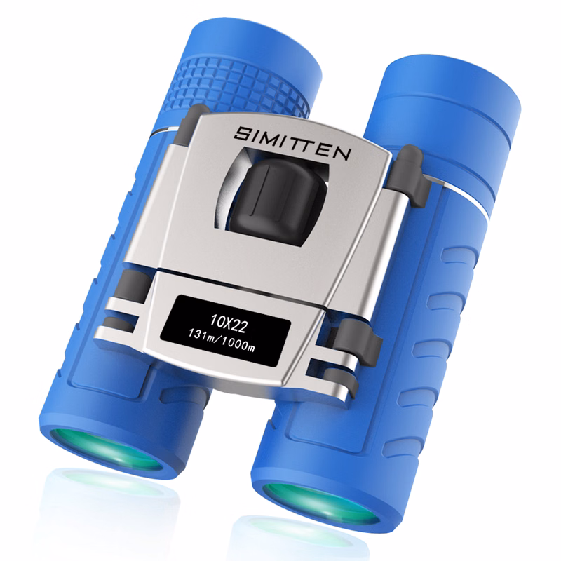 Compact Shock-Proof 10x Magnification Binoculars