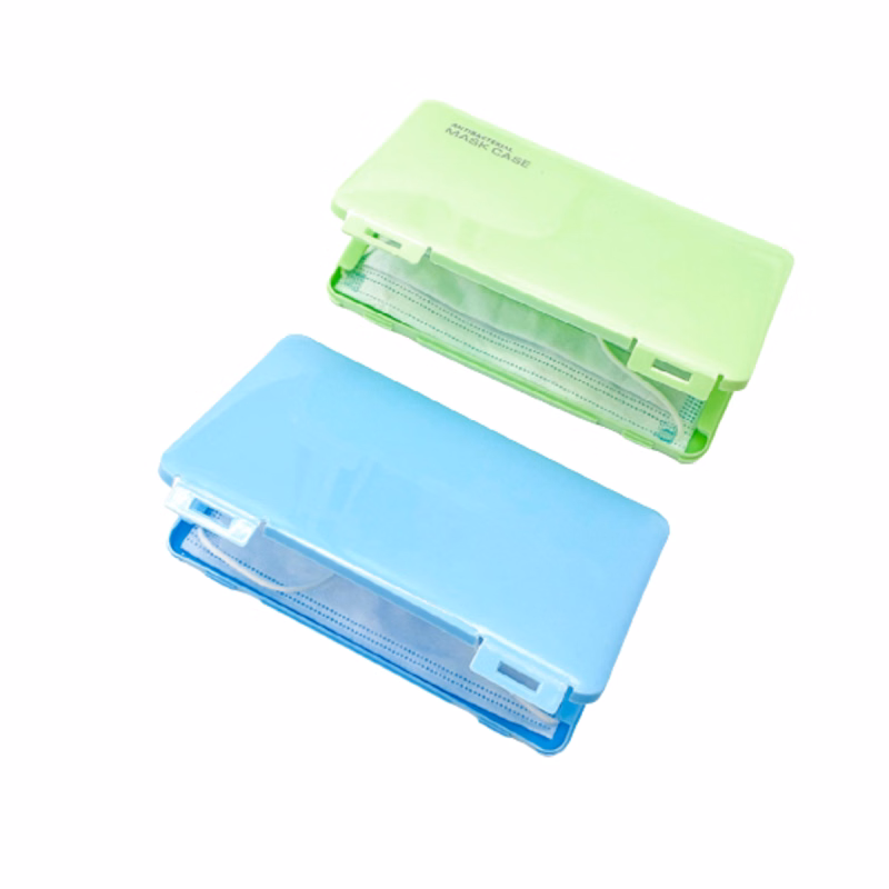 Face Mask Holder Case