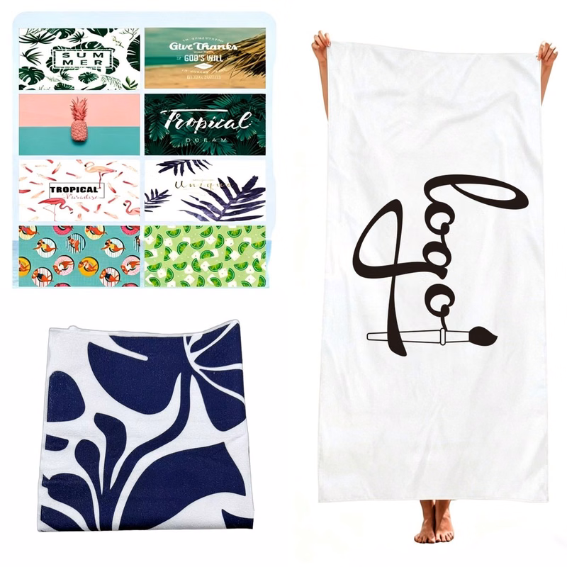 Microfiber Beach Towel