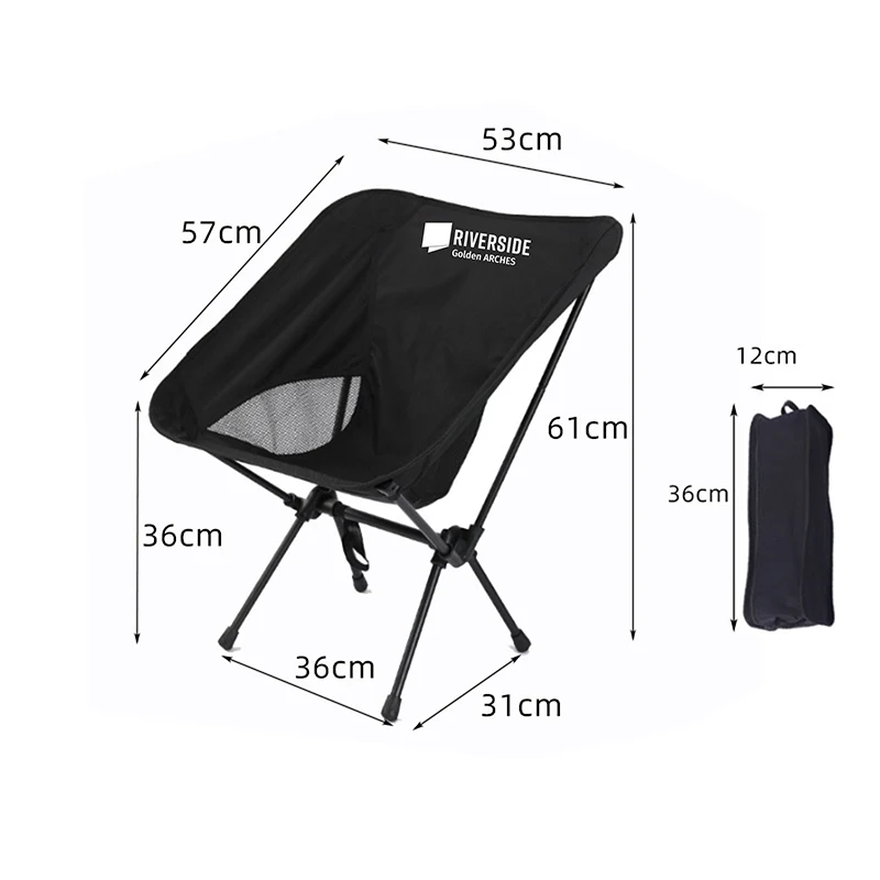 Compact Camping Folding Beach Chair 1