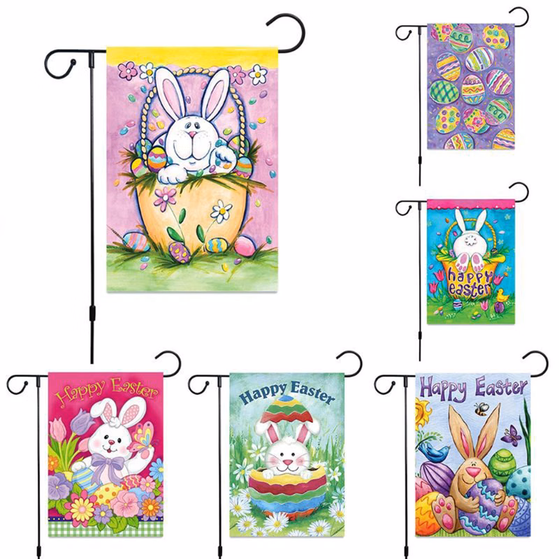 Garden Decorative Flag 18.5"x12.6"