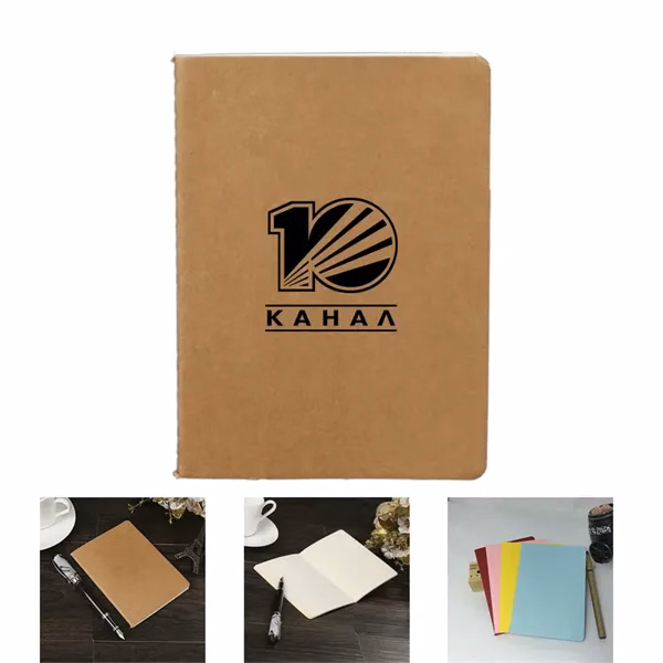 Large Journal Kraft