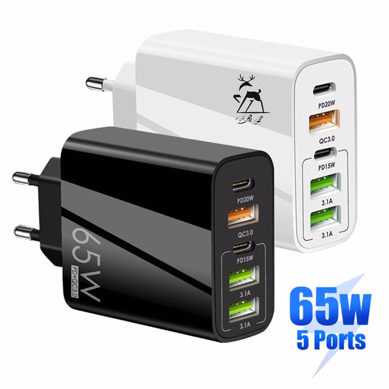 65W 5 Port USB Charger