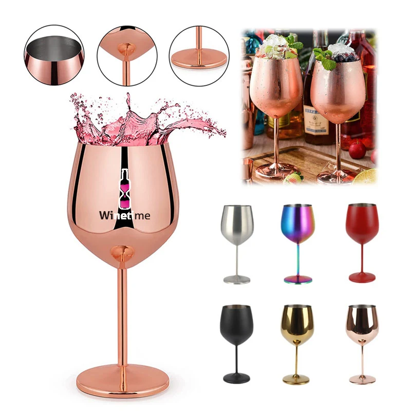 17oz Stainless Steel Wine Goblet 1