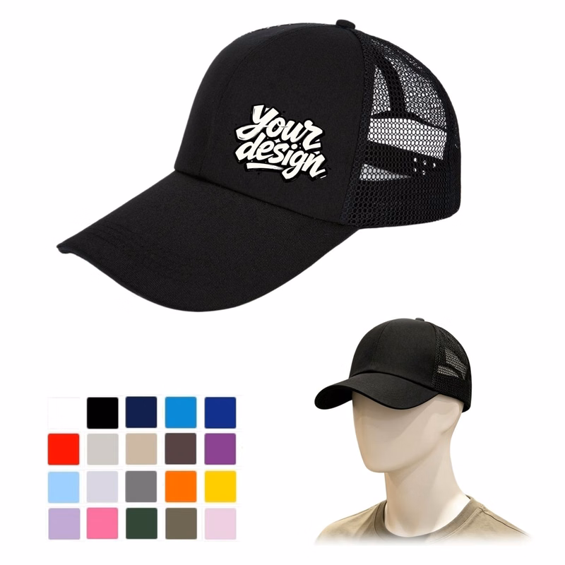 Adjustable Perforated Performance Baseball Cap