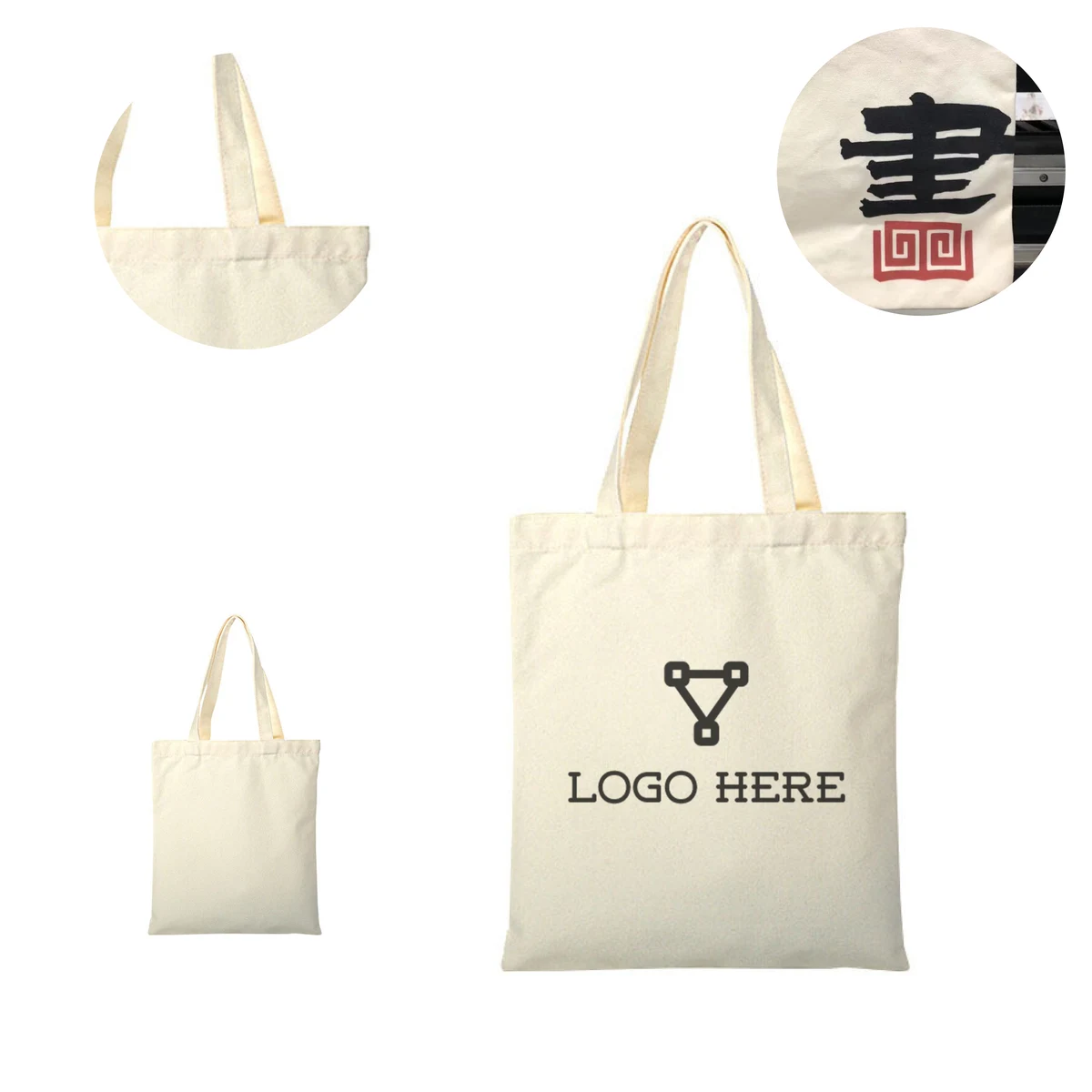 MOQ 100 Large Eco Canvas Tote Bag Reusable Shopping Bag, custom tote bag with logo imprint 1