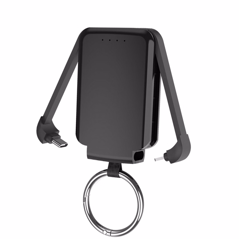 Power Bank w/ Keychain and Flashlight