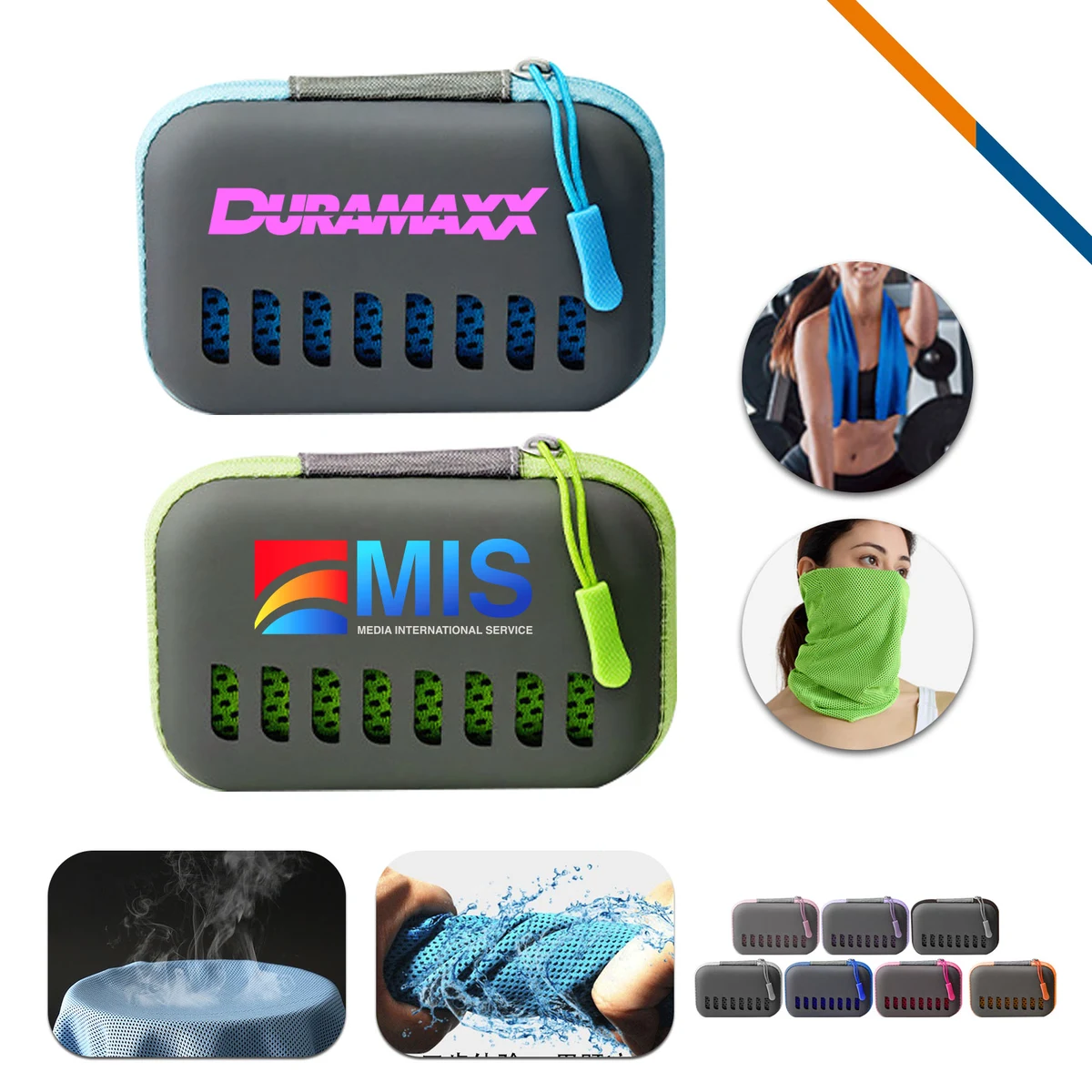 Sunli Sport Cooling Towel 1