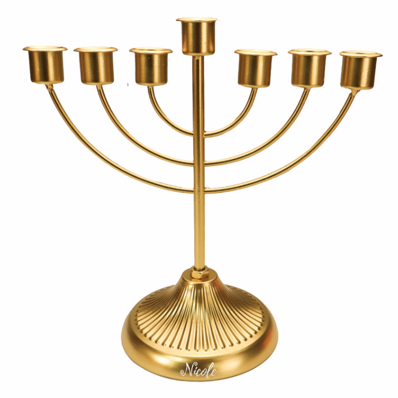 7 Branch Iron Gold Hanukkah Candlestick Candle Holder