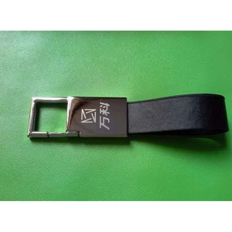 Zinc Alloy PU Leather Keyring Key Chains