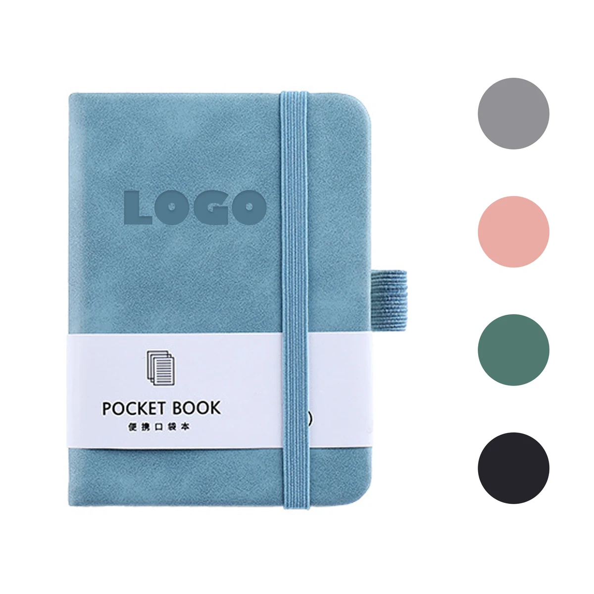 Embossed Logo Mini Notebook 1