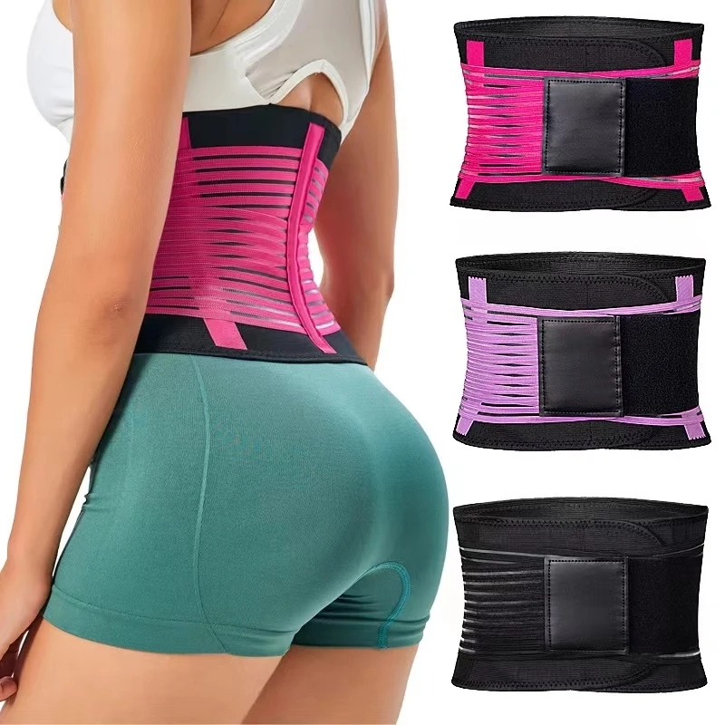 Sports Adjustable Elastic Waist Belt 1