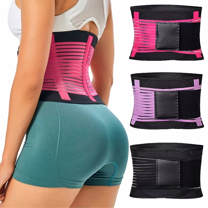 Sports Adjustable Elastic Waist Belt