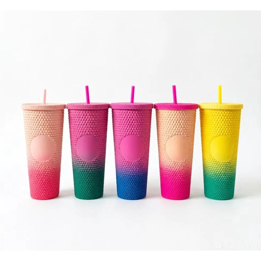 Gradient Color Durian Cup 1