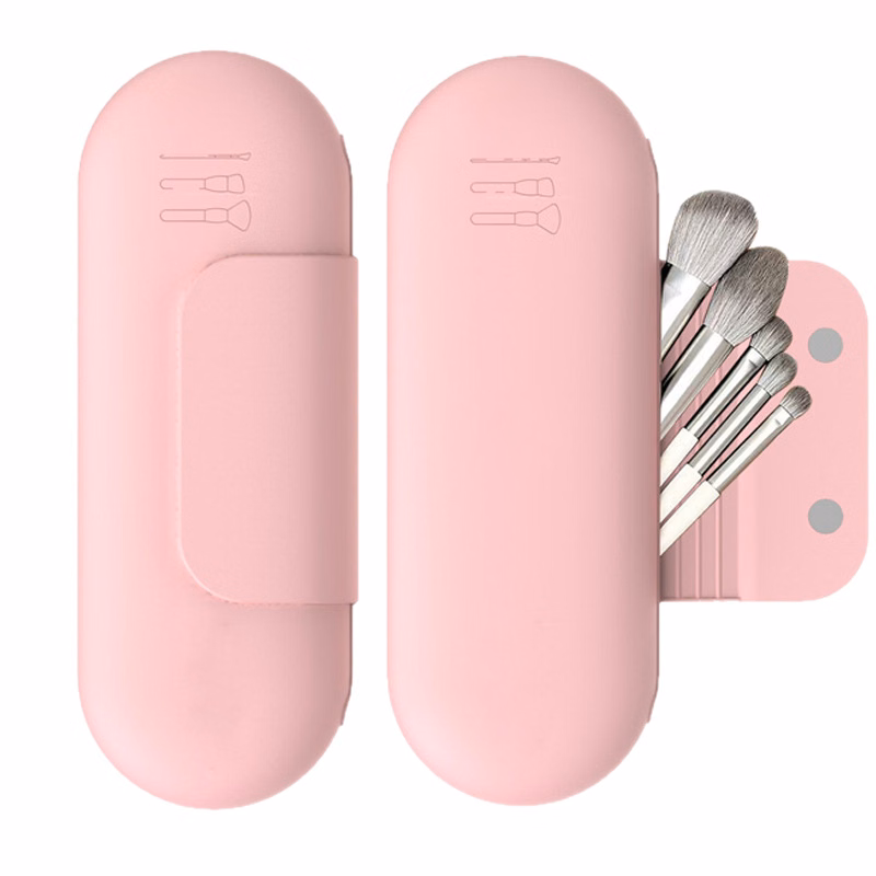 Travel Makeup Brush Case
