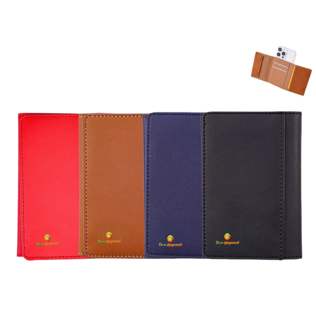 Magnetic PU Leather Wallet with Privacy Flap 1