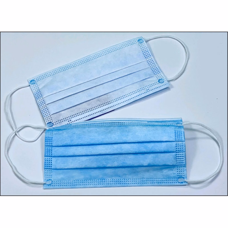 3-Ply Disposable Face Mask