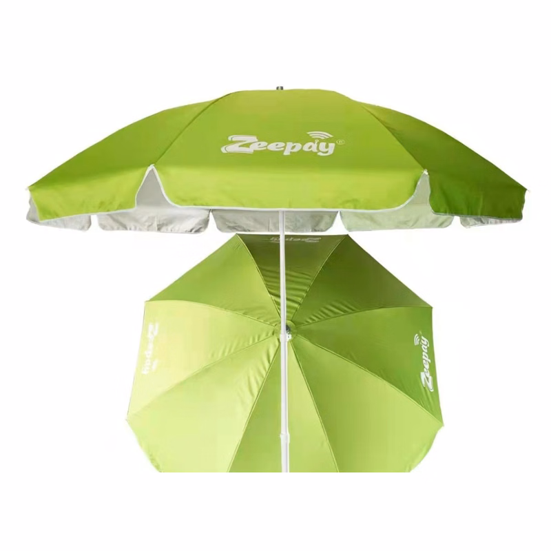 Patio Umbrella