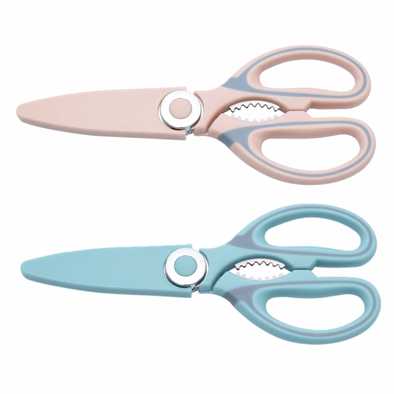 Multifunctional Stainless Steel Scissors