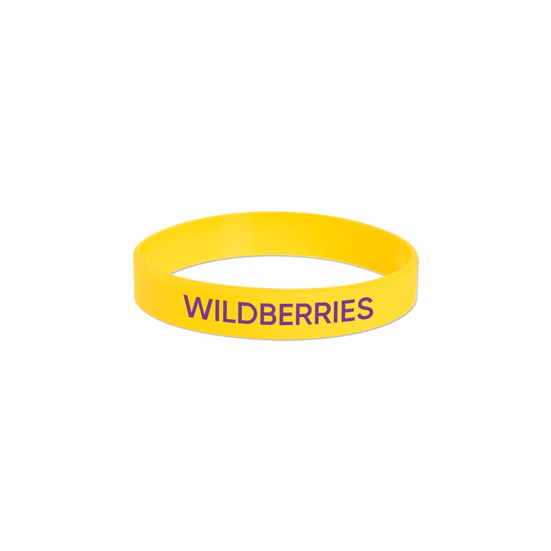 Custom Silkscreen Silicone Band Bracelet