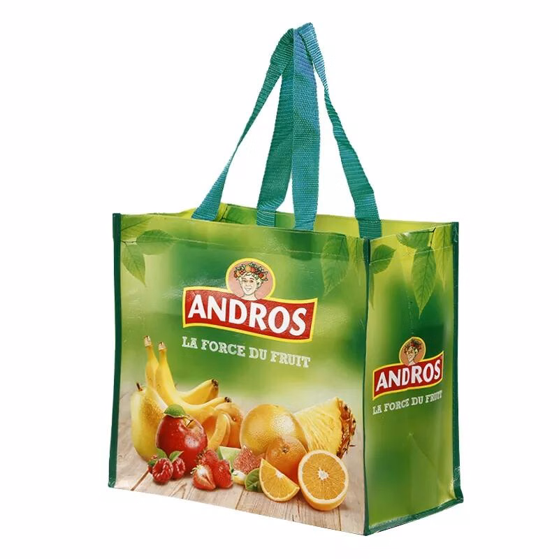 Non-Woven Lamination Bag