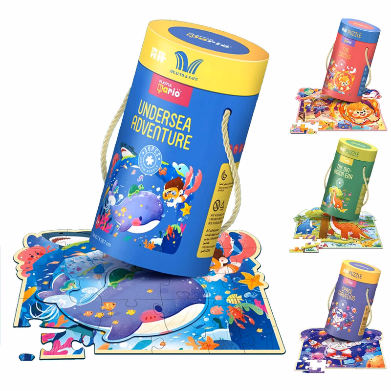 Jigsaw Puzzles for Kids