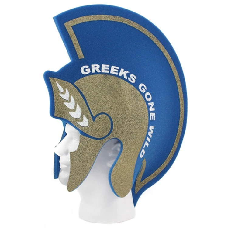 Trojan Helmet 1
