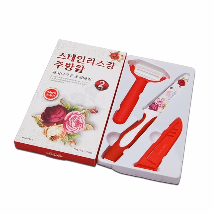 2 Pieces Non-stick Knife Gift Set