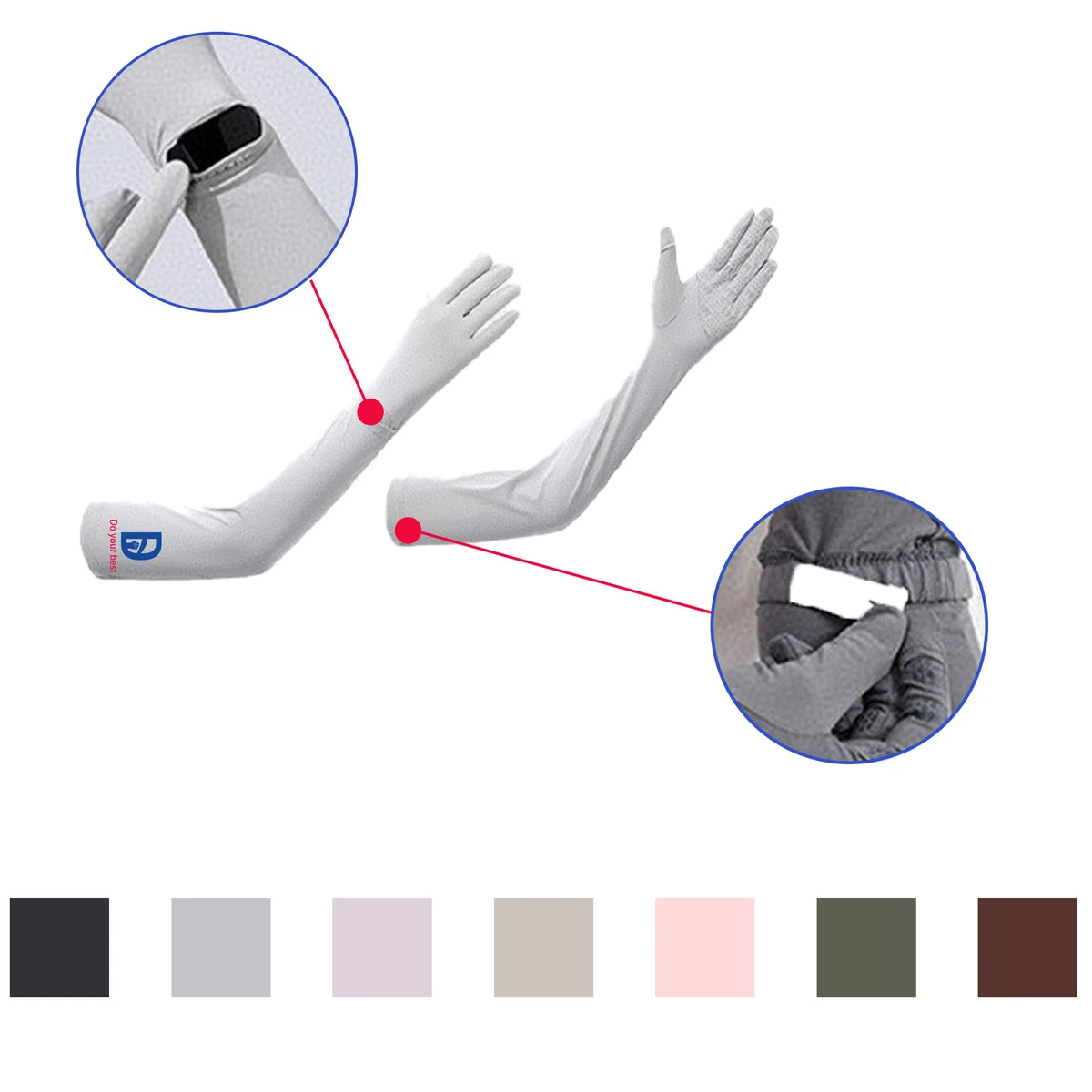 UV-resistant Touch Screen For Outdoor Cooling Arm Sleeve 1