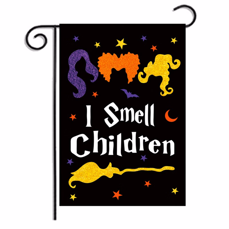 12x18 Double Sided Full Color Garden Flag (Flag Only)