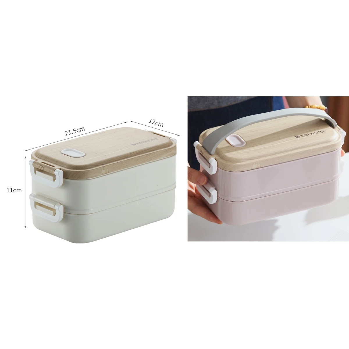Double Lunch Box 1