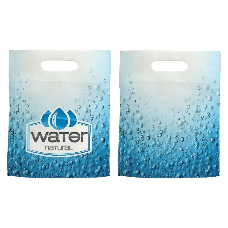 Merchandise Bag - Small 1