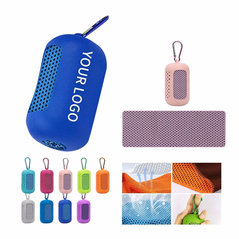 Quick Dry Polyester Towel with Silicone Carrying Case