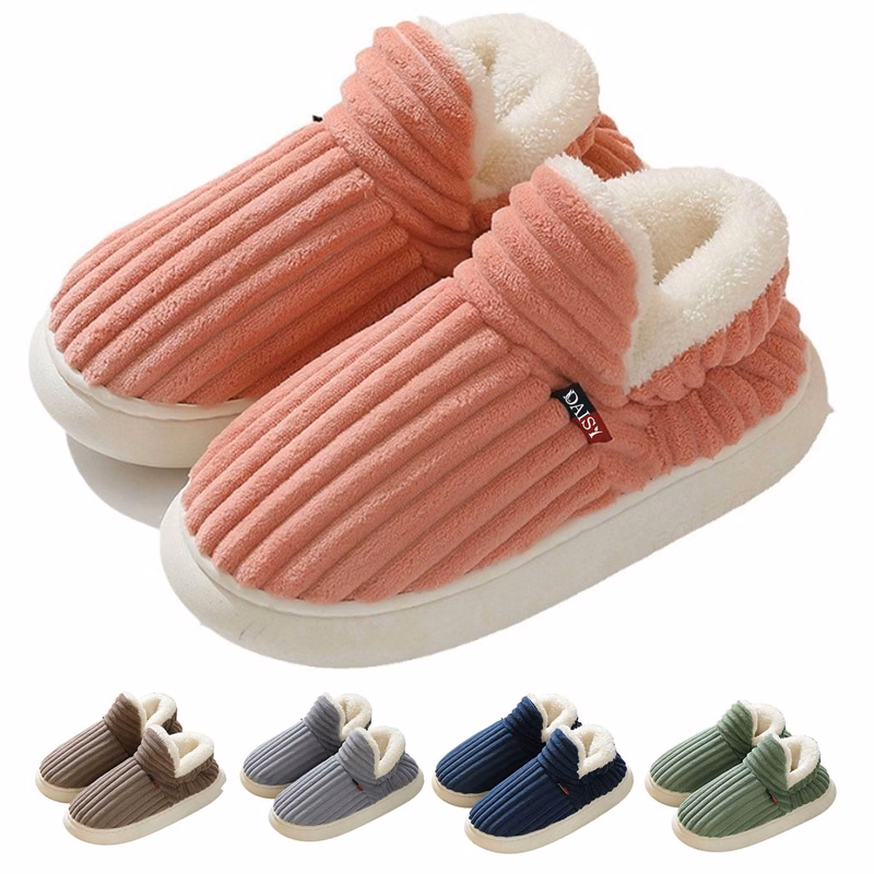 High Back Cotton Slippers w/ PVC Sole