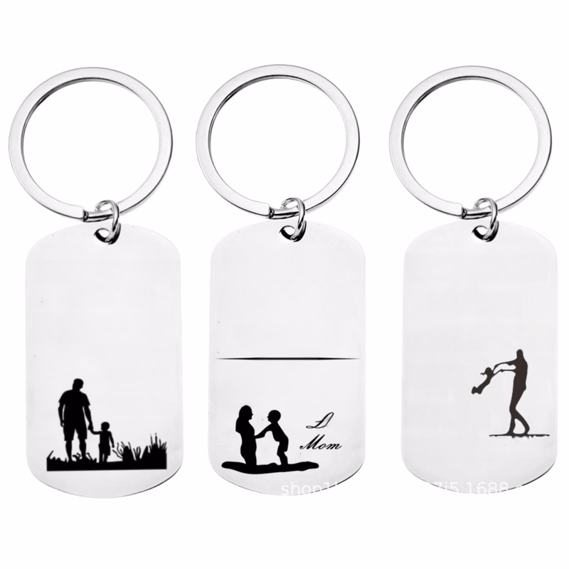 Household Key Chain