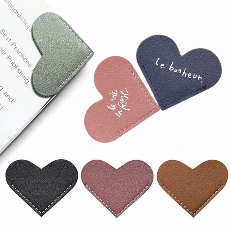 Minimalist Heart Design Bookmark For Book Lovers