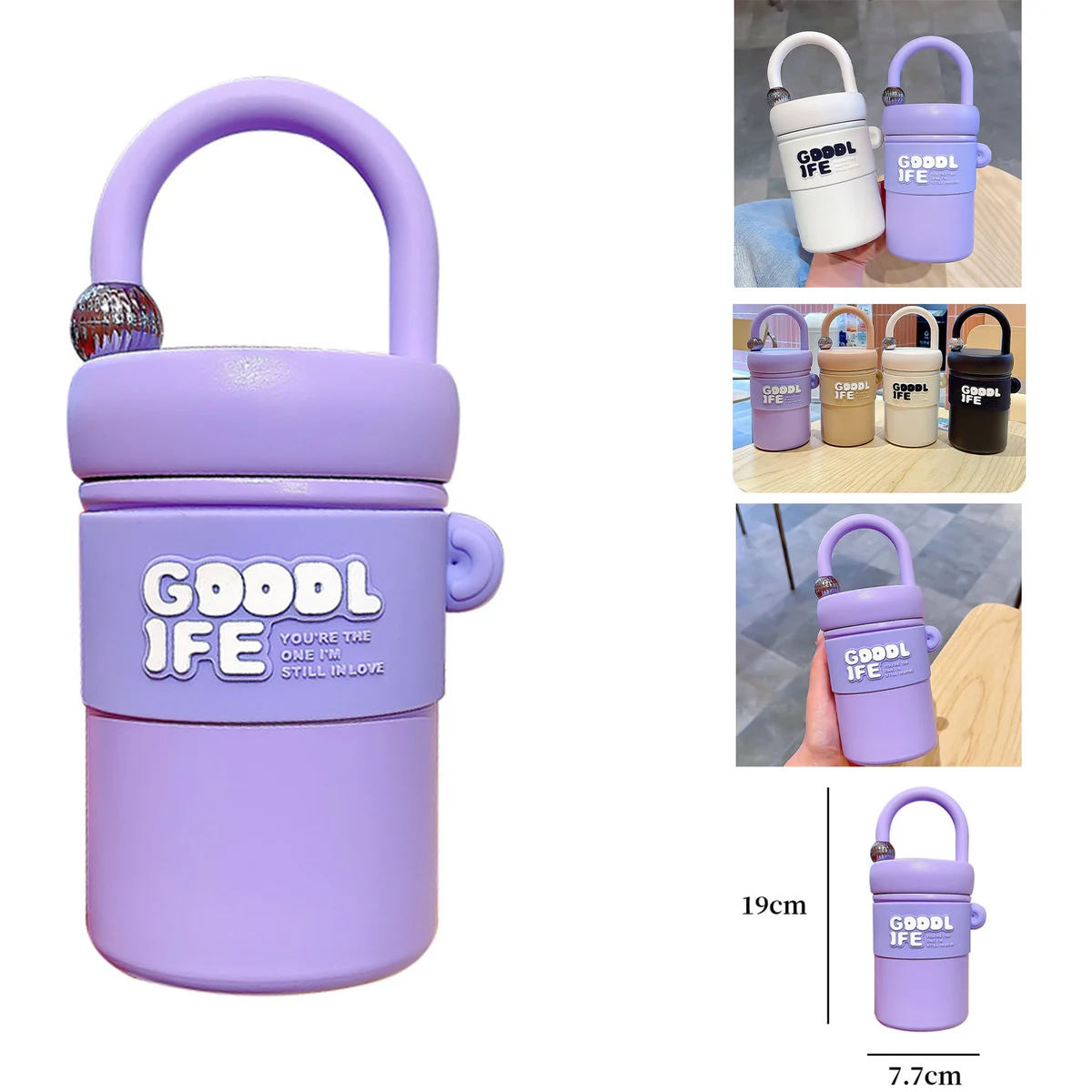 Summer Simple Insulation Cup 1
