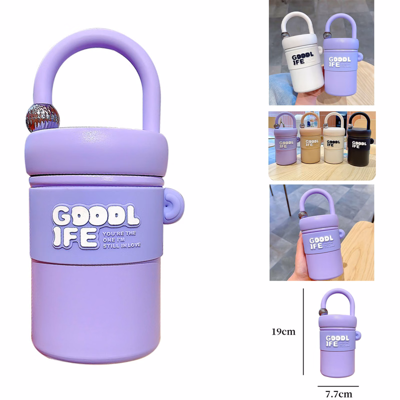 Summer Simple Insulation Cup