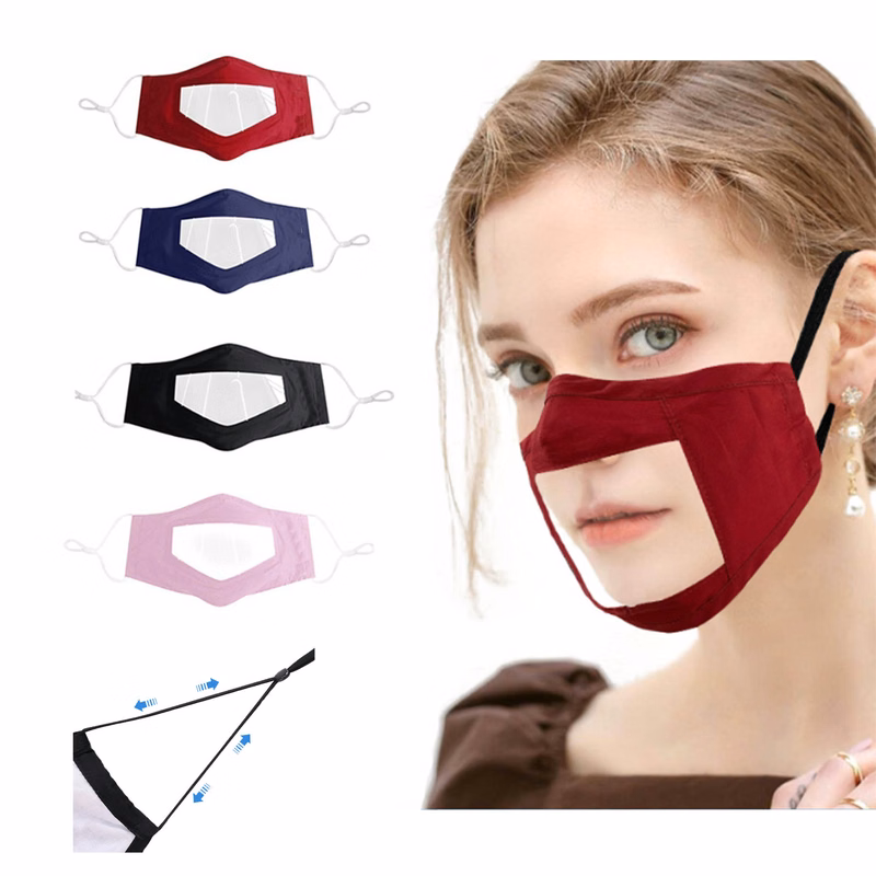 Lip Mask