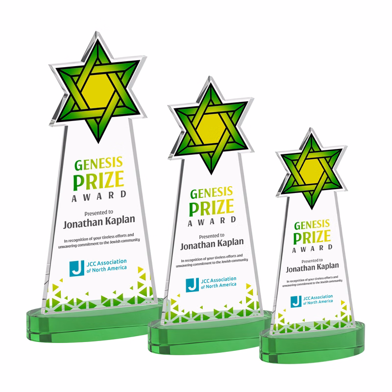 Star of David VividPrint™ Award on Alberton Base - Green