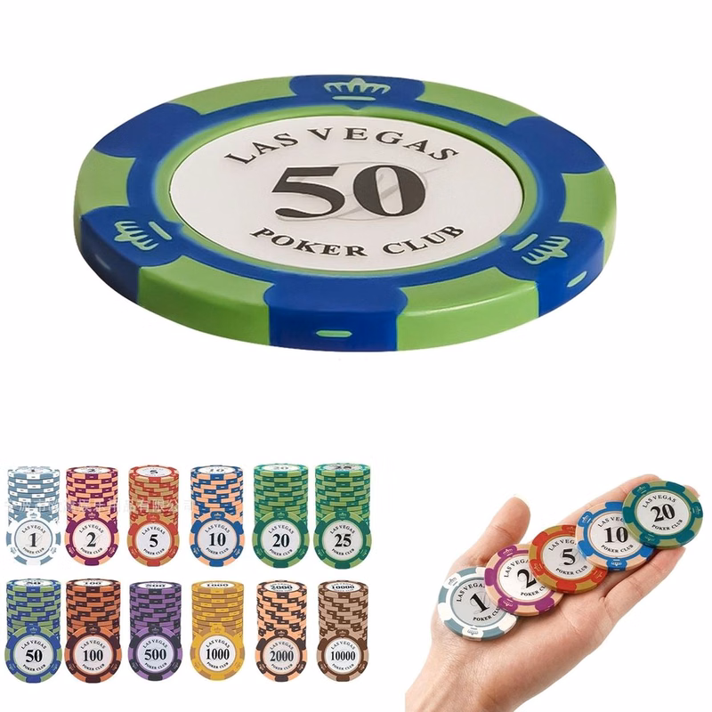Customizable 40mm Clay Composite Poker Chip, Iron Core