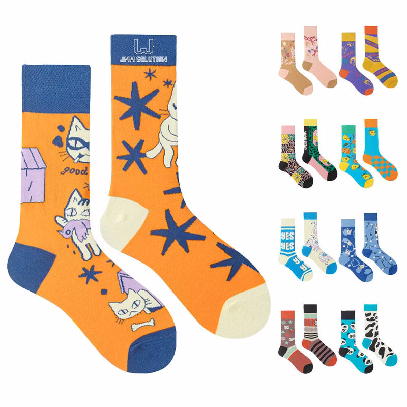 Cute Hiking Socks for Women